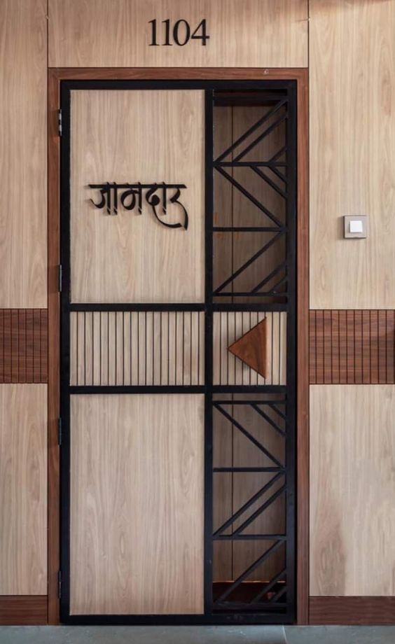 Home Interior