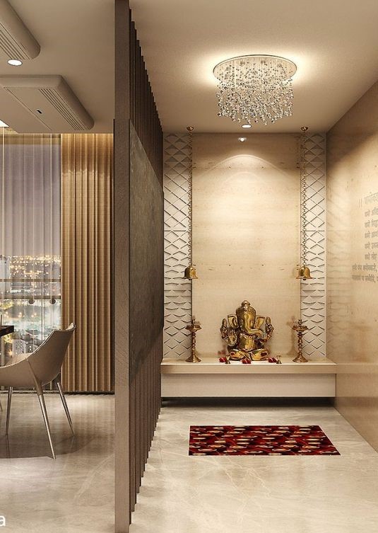 Home Interior