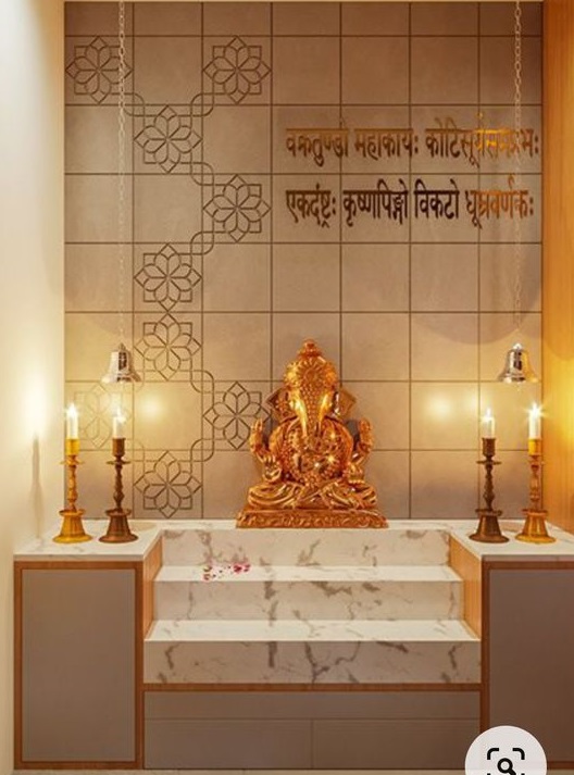 Home Interior