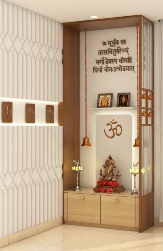 Home Interior